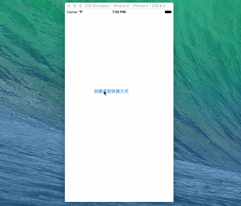 1440656342115520.gif SpeedyDesktop.gif