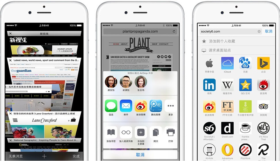 1440396403586568.jpg 03.jpg