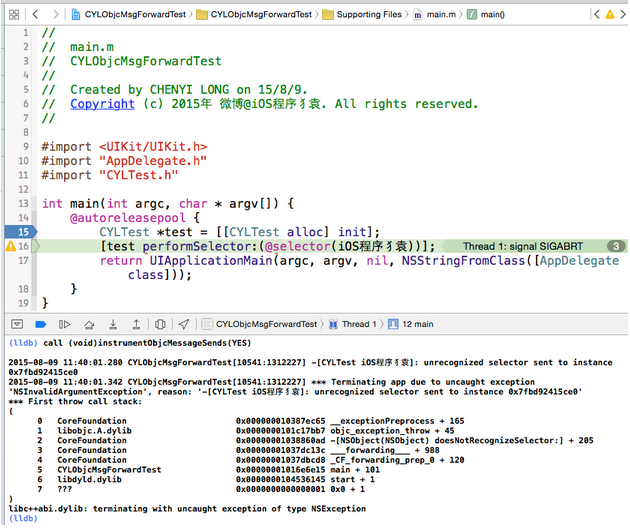 1440470137748947.png blob.png