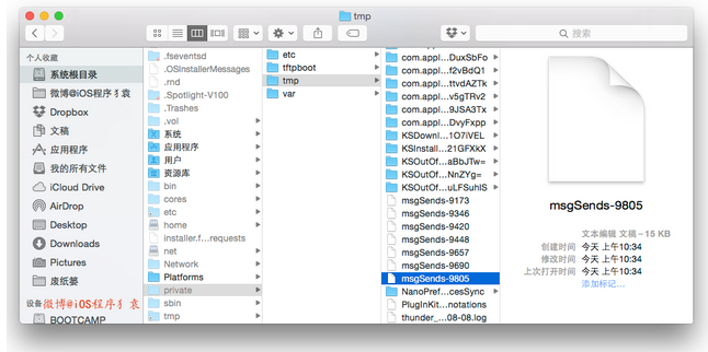 1440470104497490.png blob.png