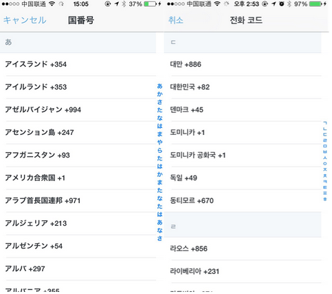 1439951026585884.png blob.png