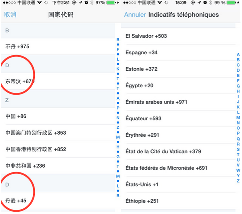 1439950909906456.png blob.png