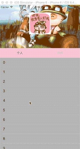 1439519431946249.gif 1.gif