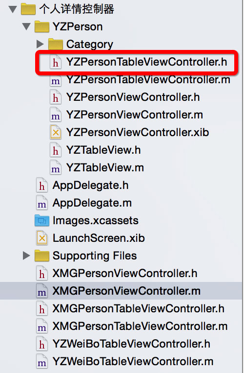 1439519501728420.jpg 4.jpg