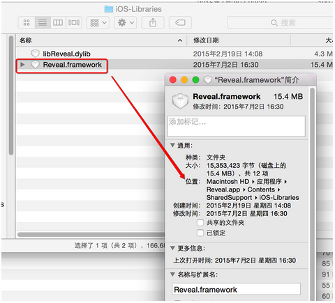 1439277098986500.png blob.png