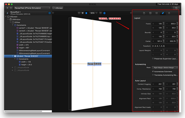 1439277216988691.png blob.png