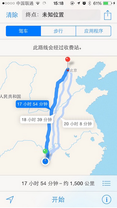 1439521841963009.png blob.png