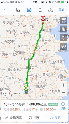 1439521853687969.png blob.png