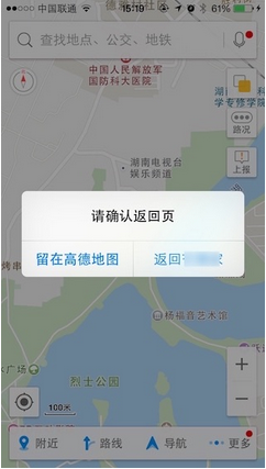 1439521875371048.png blob.png