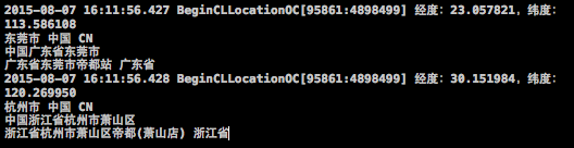 1439434932910527.png cllocation img3.png