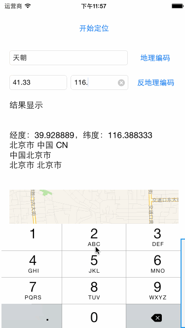 1439434697132323.gif 02.gif