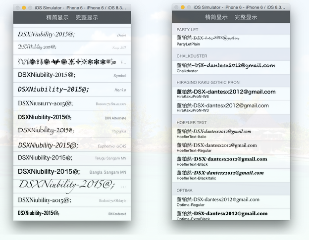 1438842777975189.png blob.png