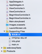 1438842839668923.png blob.png