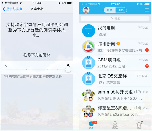 1438842932681294.png blob.png