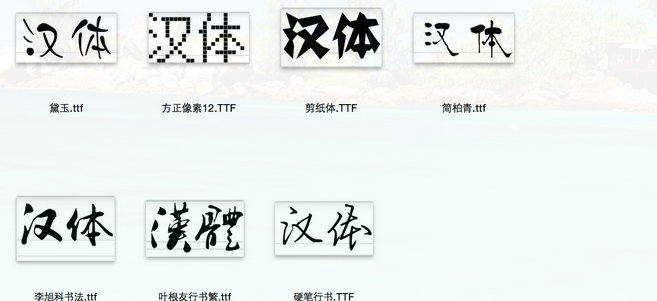 1438843028668166.png blob.png