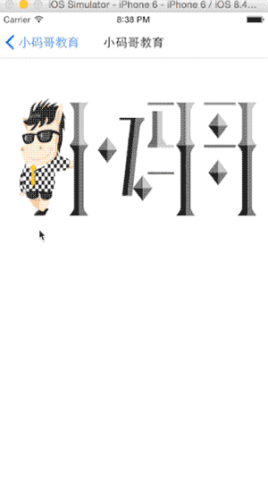 1438668811530170.gif 2.gif