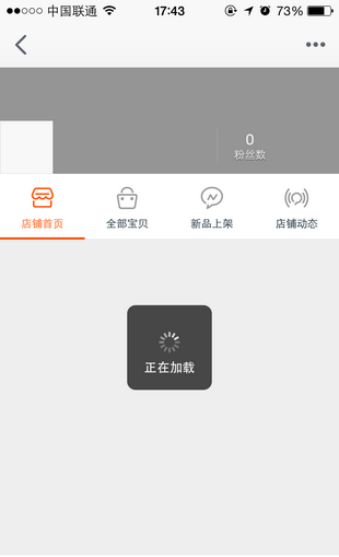 1438324720299412.png blob.png