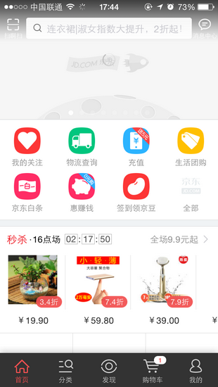 1438324742769192.png blob.png