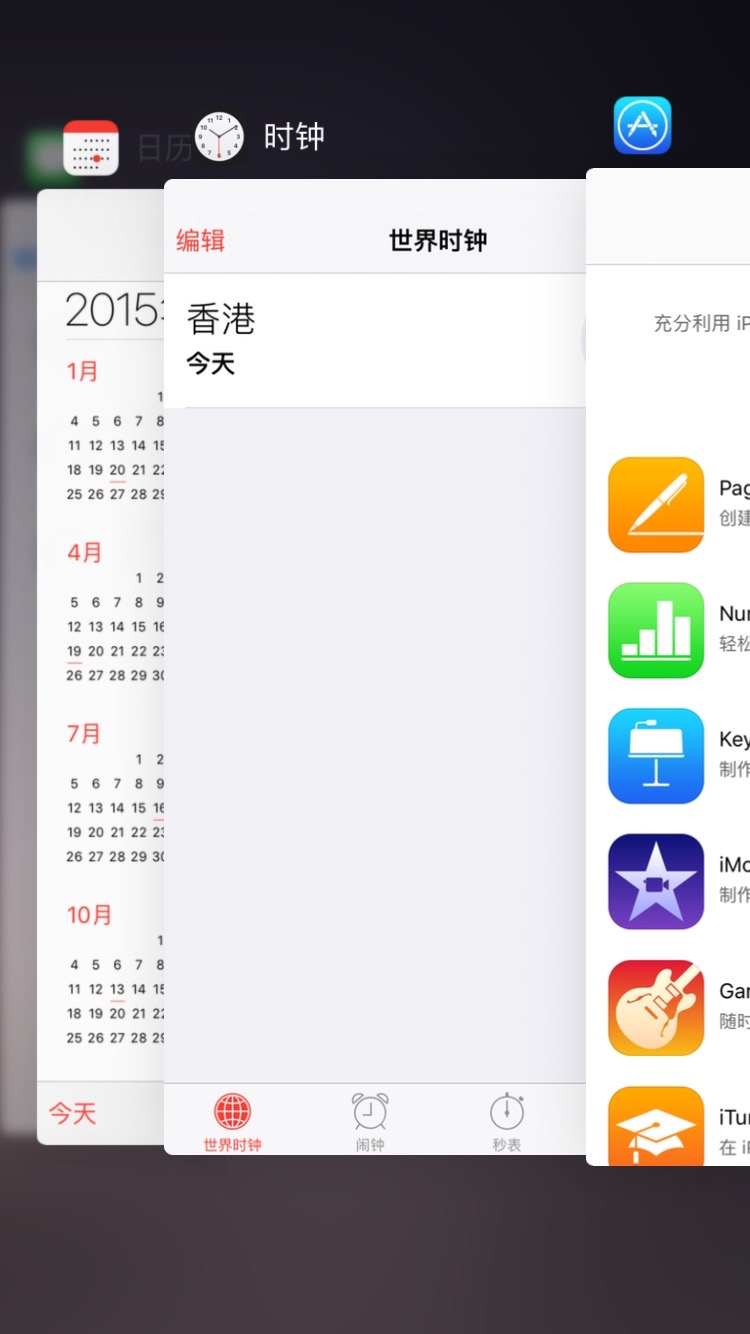 1438572789606303.jpg 1438572789606303.jpg