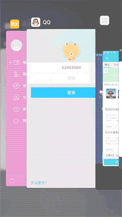 1438572758102623.gif pic_001.gif