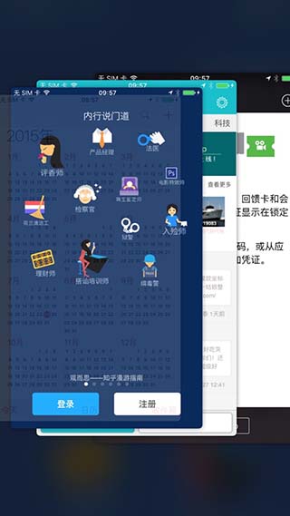 1438573375393397.jpg pic_020.jpg