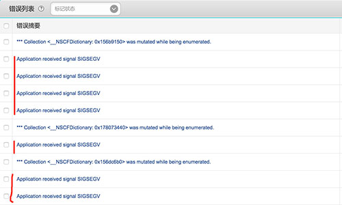 1437030966696133.jpg wrongMessage2.jpg