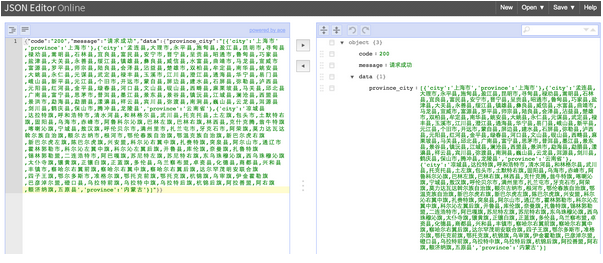 1437029059389249.png blob.png