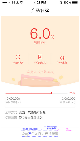 1437029121502461.png blob.png