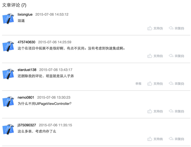 1436237959889226.png 1436237959889226.png