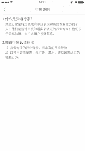 1433733169319891.gif 4.gif