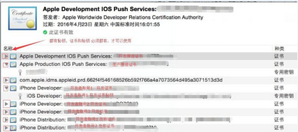 1432101603849530.png blob.png