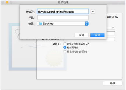 1432101529805973.png blob.png