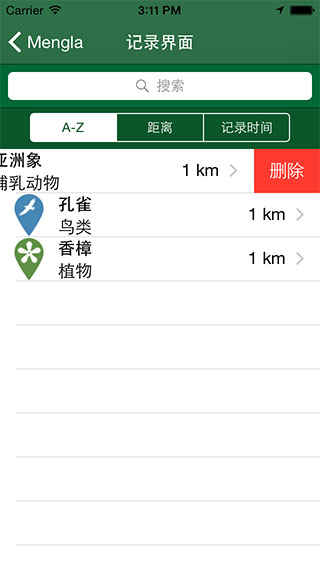 1430807987266259.jpg 11.jpg