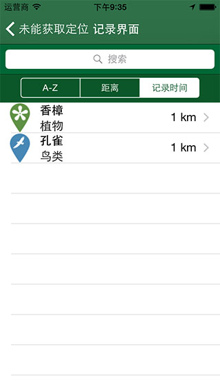 1430807999782216.jpg 12.jpg