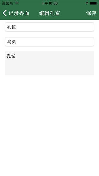 1430808009692591.jpg 13.jpg