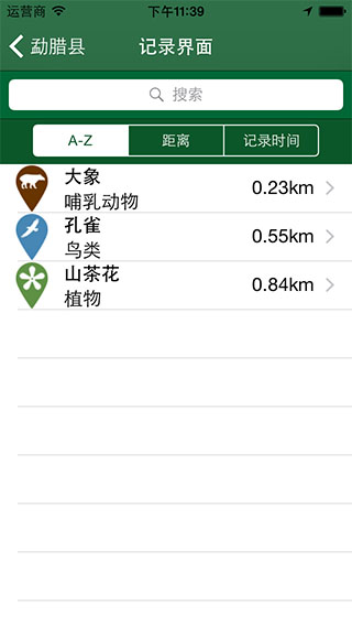 1430808018119989.jpg 14.jpg