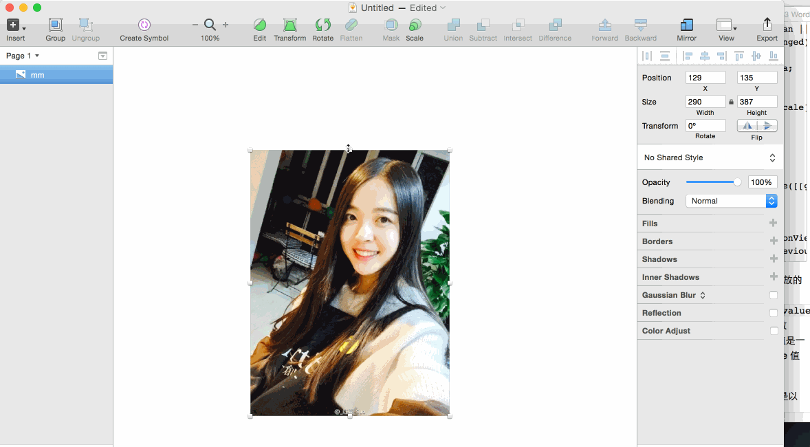 1429855388605530.gif 1429855388605530.gif