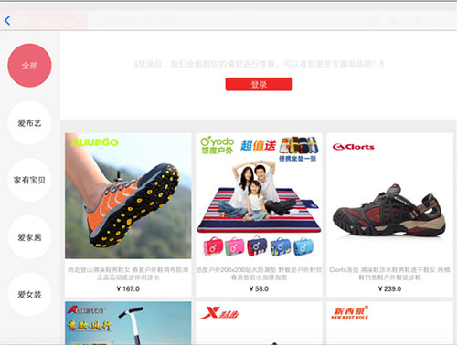 1428465078484255.jpg 1.jpg