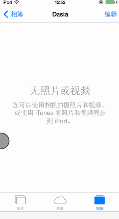 1427794526139401.gif 001.gif