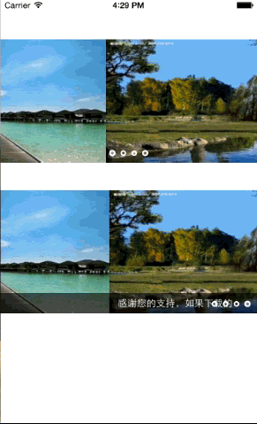 1427448174642948.gif 無限循環自動圖片輪播器.gif