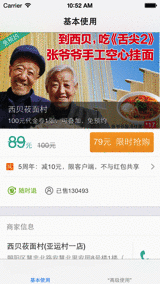 1427449157912863.gif 288743_189_bf991427262407d47162db3bda208.gif