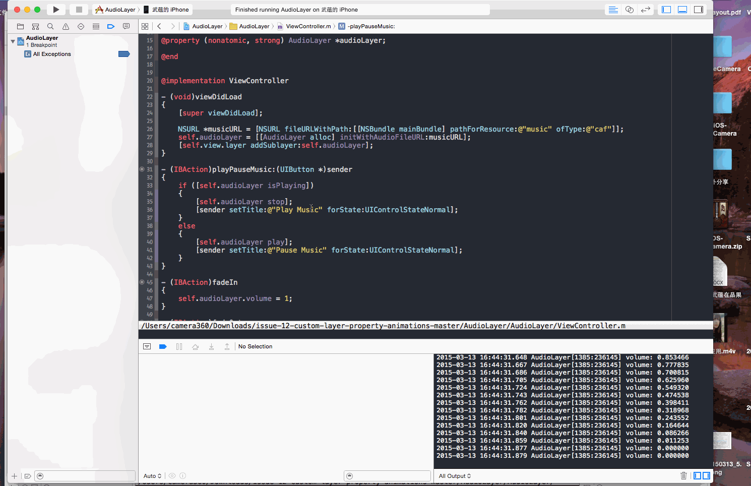 1426819934867664.gif 1426819934867664.gif
