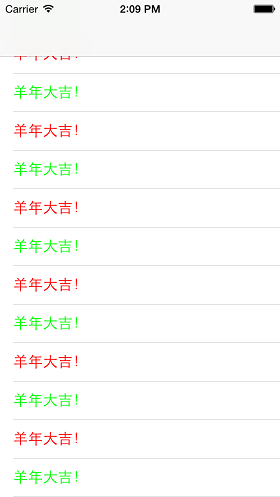 1425374291961070.png 286102_189_642b1424931610d219860f2cb8c2e.png