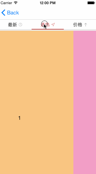 1423117137466702.gif 7.gif