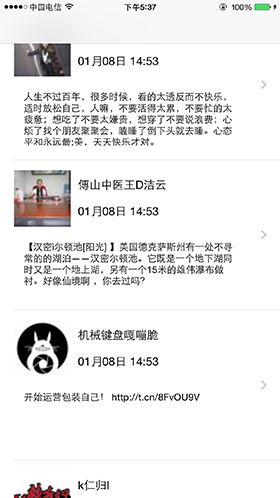 1421891526727767.png 081739565313089.png