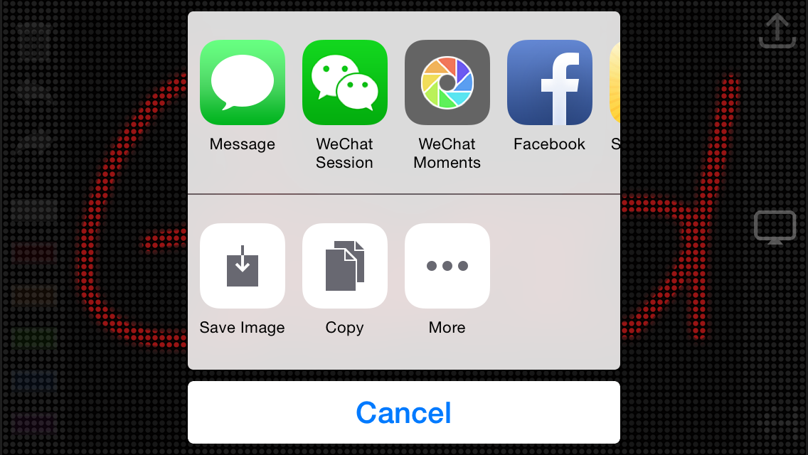 1421208643732493.png weixin.png