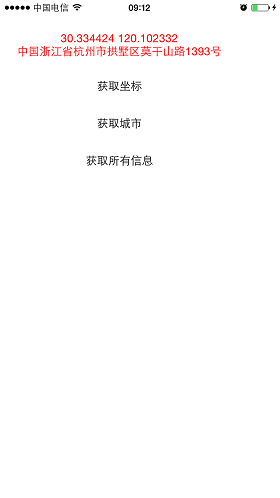 1421042230667181.png 506.png