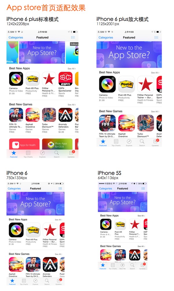 1417743636399421.jpg 15.jpg