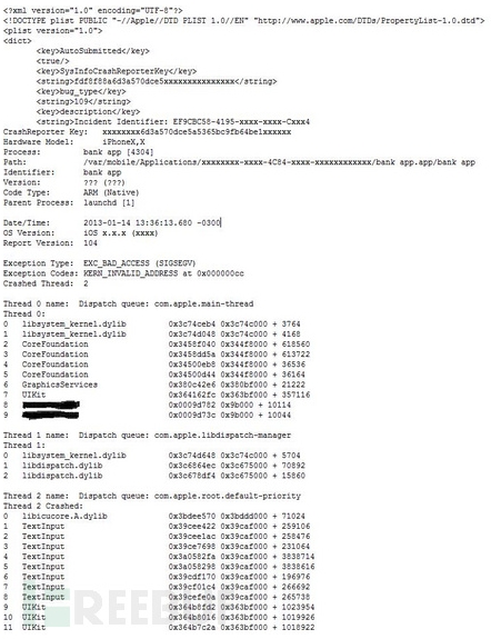 1416280148958706.jpg 360桌面截圖20141118110849.jpg