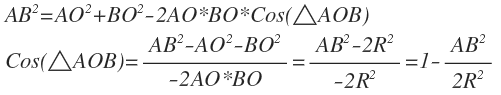 1416225156306369.png daum_equation_3.png